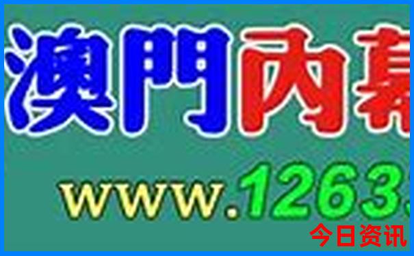 烟台适合带孩子玩的地方